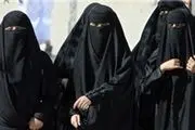 هنجارشکنی در عربستان درباره زنان