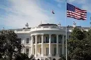آغاز روند تغییر نام وزارت دفاع به وزارت جنگ
