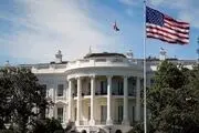 آغاز روند تغییر نام وزارت دفاع به وزارت جنگ