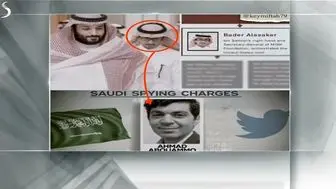 استفاده رژیم سعودی از کارکنان توئیتر برای جاسوسی علیه مخالفان خود