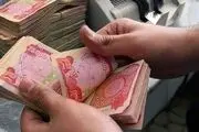 قیمت دینار عراق امروز یکشنبه ۴ آبان ۱۴۰۴
