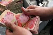 قیمت دینار عراق امروز یکشنبه ۴ آبان ۱۴۰۴