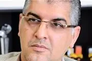 تغییر دیگر در شهرداری تهران