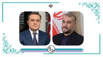 رایزنی تلفنی وزیران خارجه ایران و جمهوری‌آذربایجان 