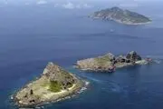 اعتراض دریایی ژاپن به چین