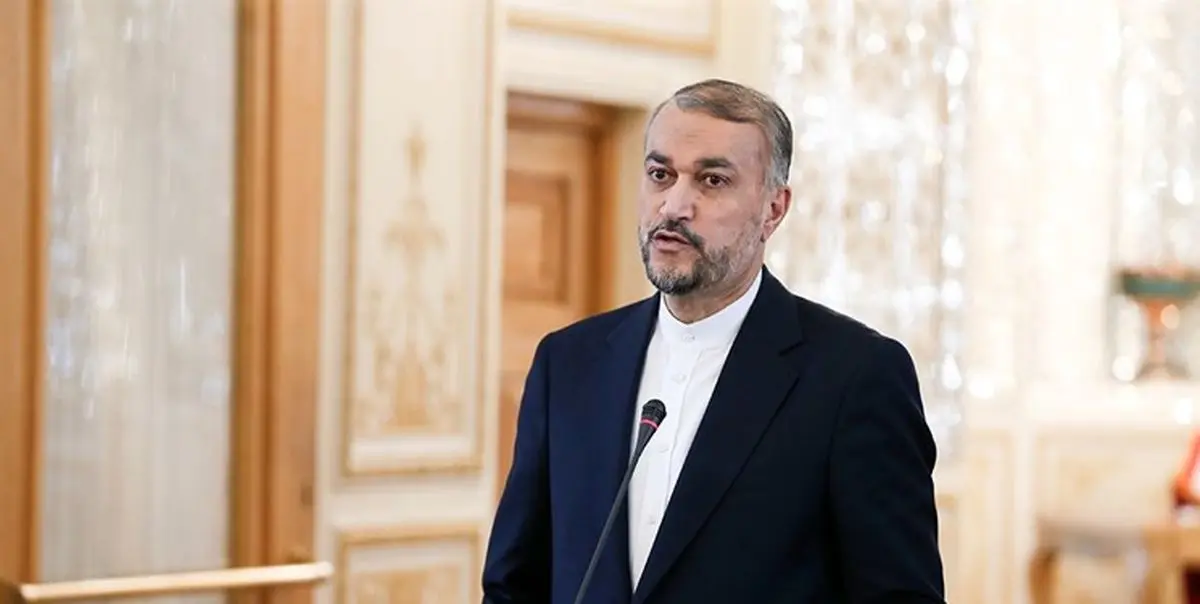 امیرعبداللهیان: آمریکا تبعات رفتار ریاکارانه خود را تحمل کند