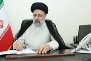 مصوبه «سند ازدواج دانشگاهیان» توسط رئیس‌جمهور ابلاغ شد