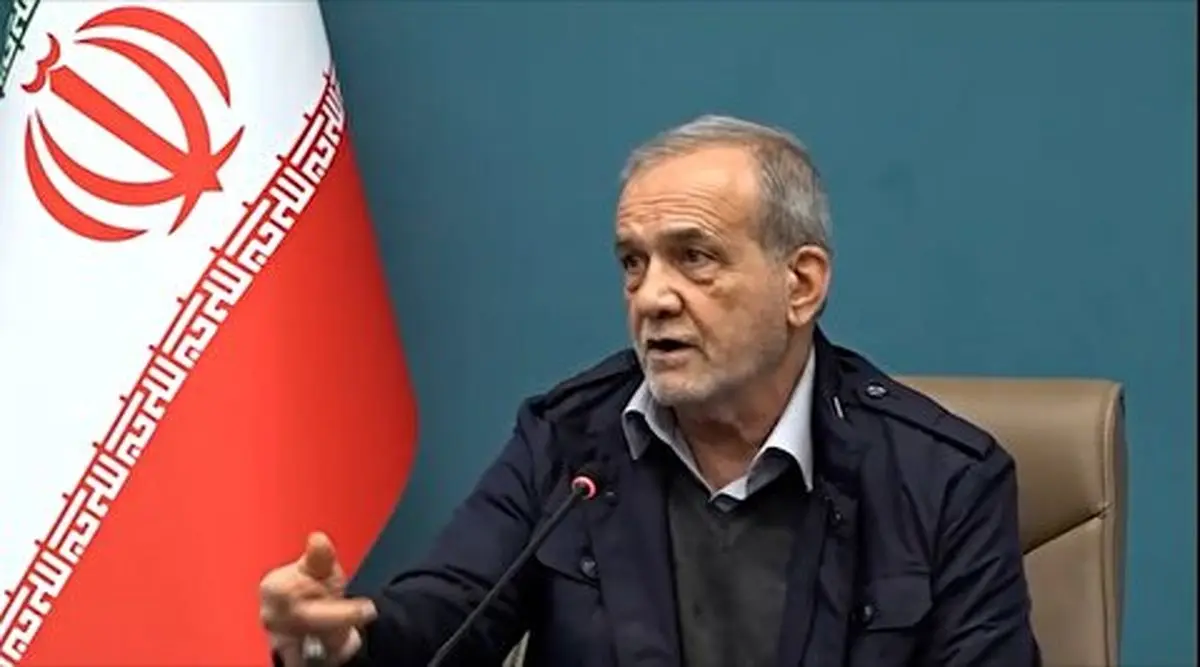  خشم پزشکیان از شرط بی‌شرمانه ترامپ برای ایران 