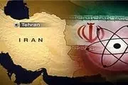برنامه آمریکا برای متوقف کردن برنامه هسته ایران