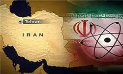 برنامه آمریکا برای متوقف کردن برنامه هسته ایران