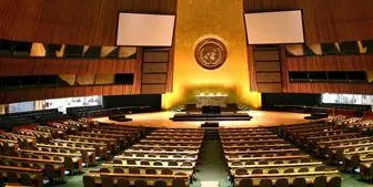 برگزاری مجازی مجمع عمومی سازمان ملل

