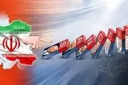 هجوم به واکسن ایرانی!+ تصاویر