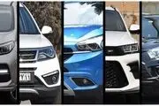 مجوز وزارت صمت برای گرانی خودروهای مونتاژی؟