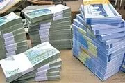 تشکیل 