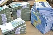 تشکیل 