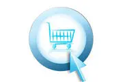 خرید اینترنتی،آری یا نه؟