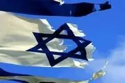 رسانه‌های صهیونیستی دست داشتن این رژیم در حمله اصفهان را تأیید کردند