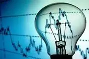 
جدول زمانی قطع برق یزد؛ پنج‌شنبه ۲۱ فروردین ۱۴۰۴