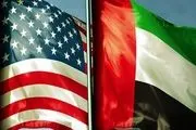 اذعان سه مأمور اطلاعاتی آمریکا به جاسوسی برای امارات