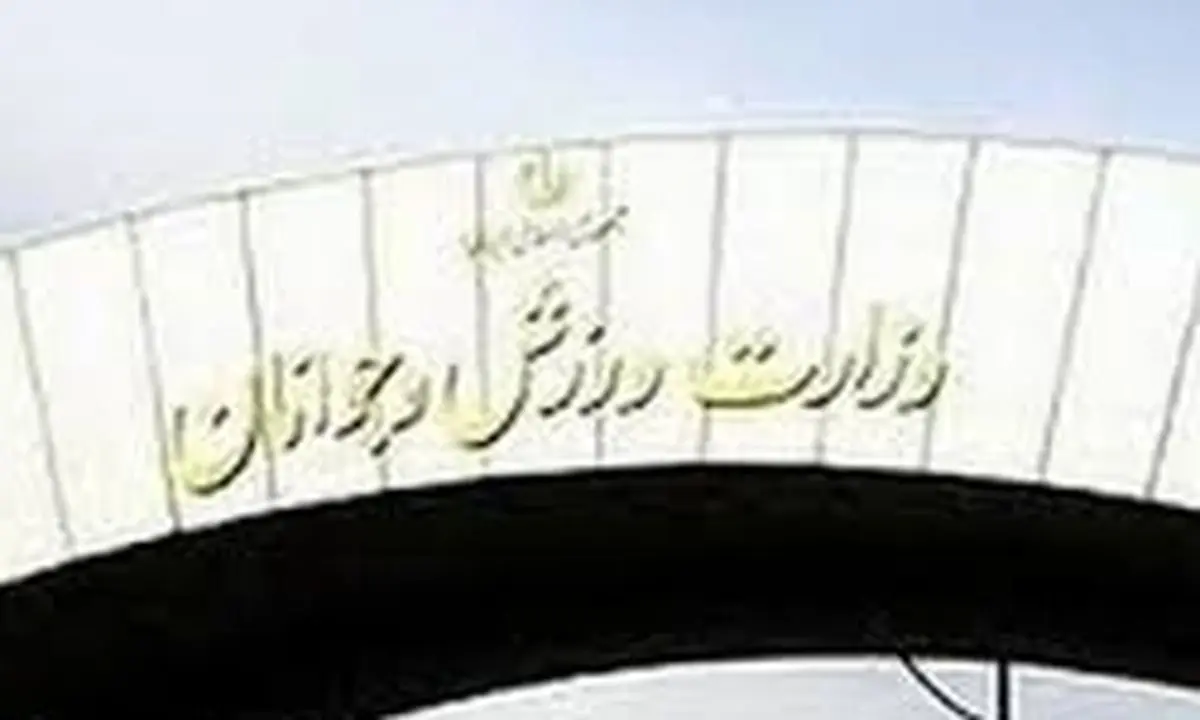 همه در انتظار زمان انتخابات فدراسیونها