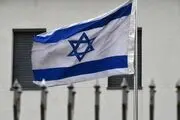 
خشم مقامات صهیونیستی از این کشور اروپایی
