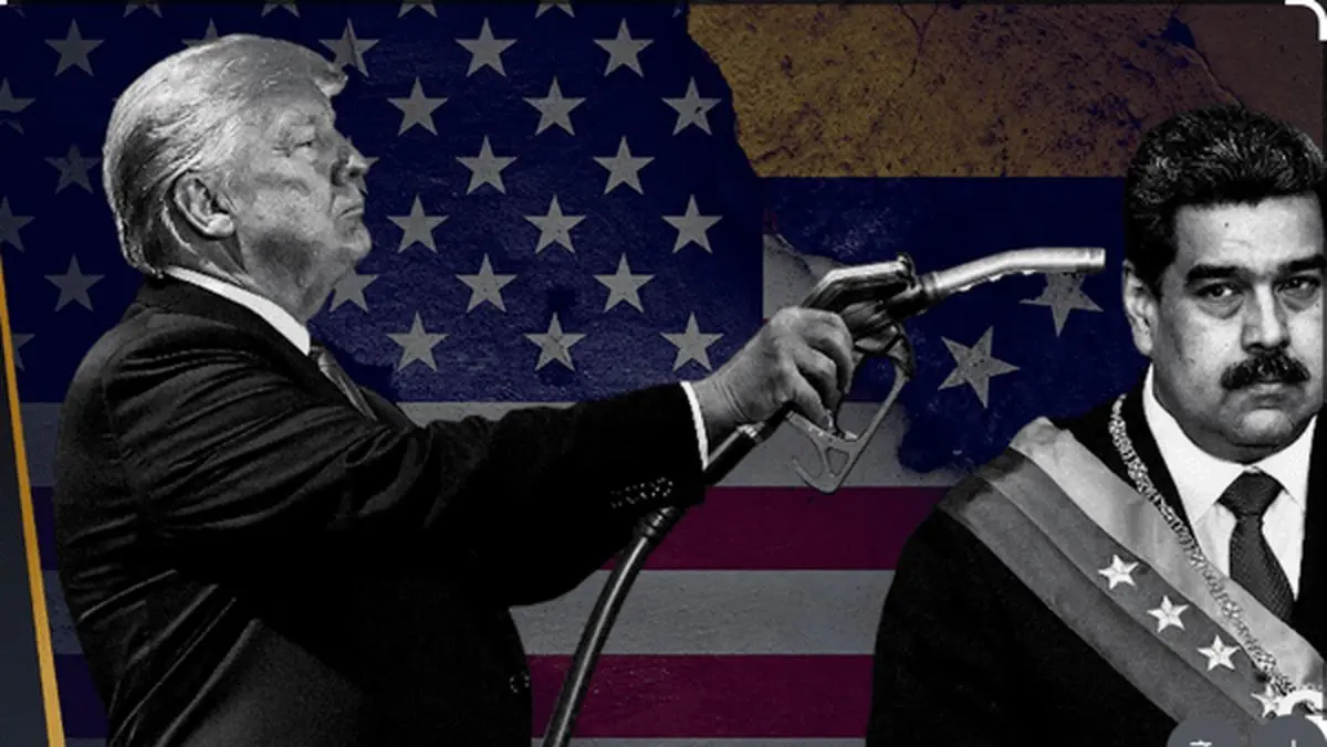 مادورو قربانی خطای محاسباتی شد