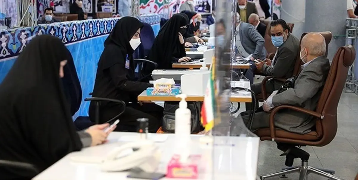 ثبتنام بیش از 13 هزار متقاضی داوطلبی انتخابات مجلس