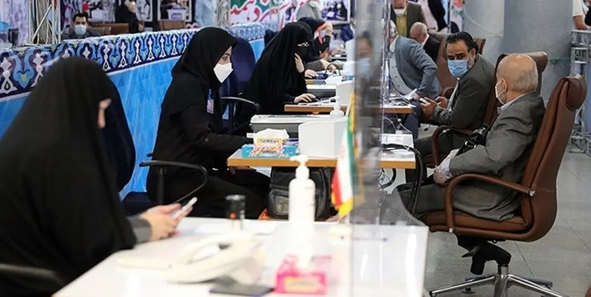 ثبت‌نام بیش از 13 هزار متقاضی داوطلبی انتخابات مجلس
