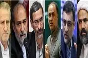 روحانی قراردادها و بخشیدن اموال را هم در سامانه بیاورد/ دولت در برجام پنهان‌کاری نمی‌کرد کلاه سر مردم نمی‌رفت