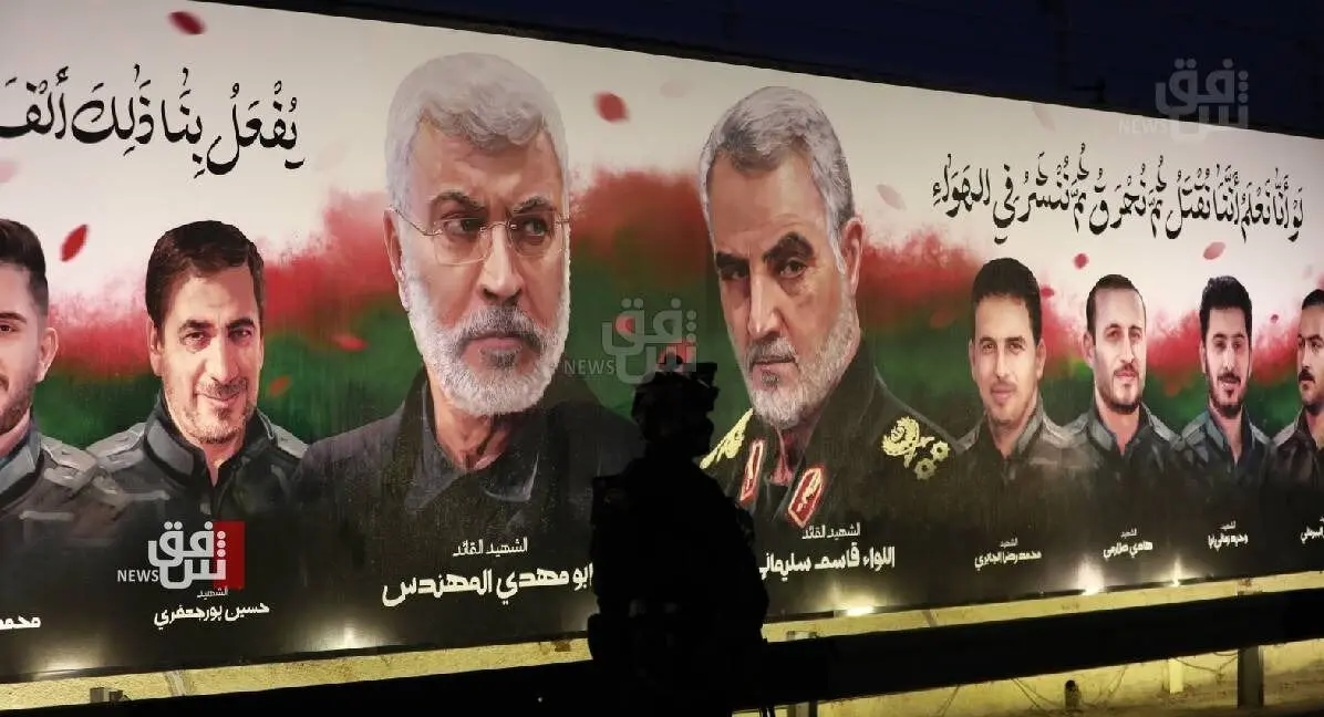 مراسم سالگرد شهادت فرماندهان پیروزی در فرودگاه بغداد/گزارش تصویری