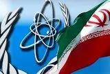 بیانیه وزارت خارجه و سازمان انرژی اتمی ایران در مورد قطعنامه شورای حکام