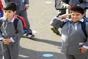 راه حل طلایی جلوگیری از اضافه وزن دانش آموزان در دوران کرونا
