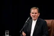 پیام تسلیت جهانگیری در پی درگذشت مادر شهید همت