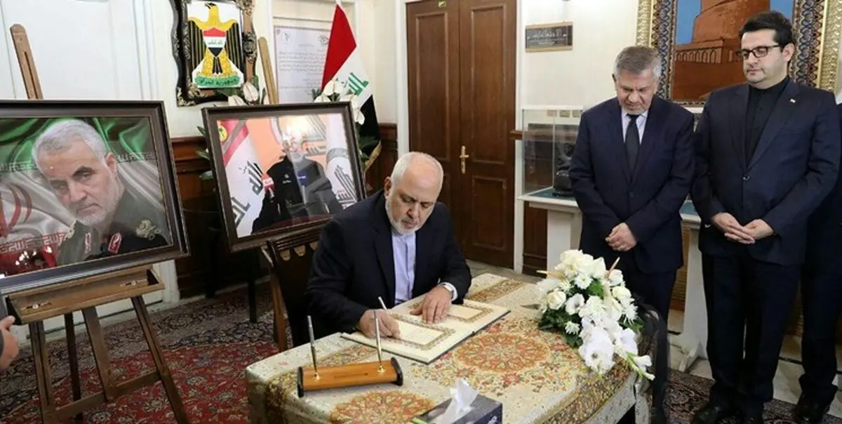 ظریف دفتر یادبود شهدای اقدام تروریستی اخیر آمریکا در عراق را امضا کرد