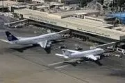 
فرودگاه خرم‎آباد مدرن می‎شود
