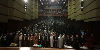  مجمع عمومی جبهه پایداری انقلاب اسلامی برگزار شد 
