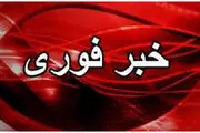 مدارس، دانشگاه‌ها و ادارات استان تهران فردا و پس فردا تعطیل شد