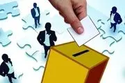 چهره‌های مشهوری که در انتخابات شورای شهر تهران ثبت‌نام کردند