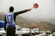 
«هراز» هم یکطرفه شد

