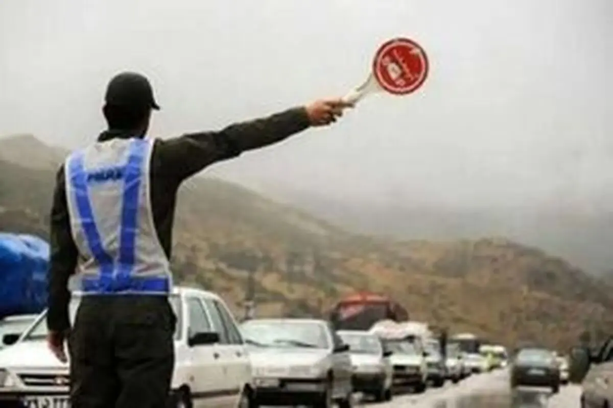
«هراز» هم یکطرفه شد
