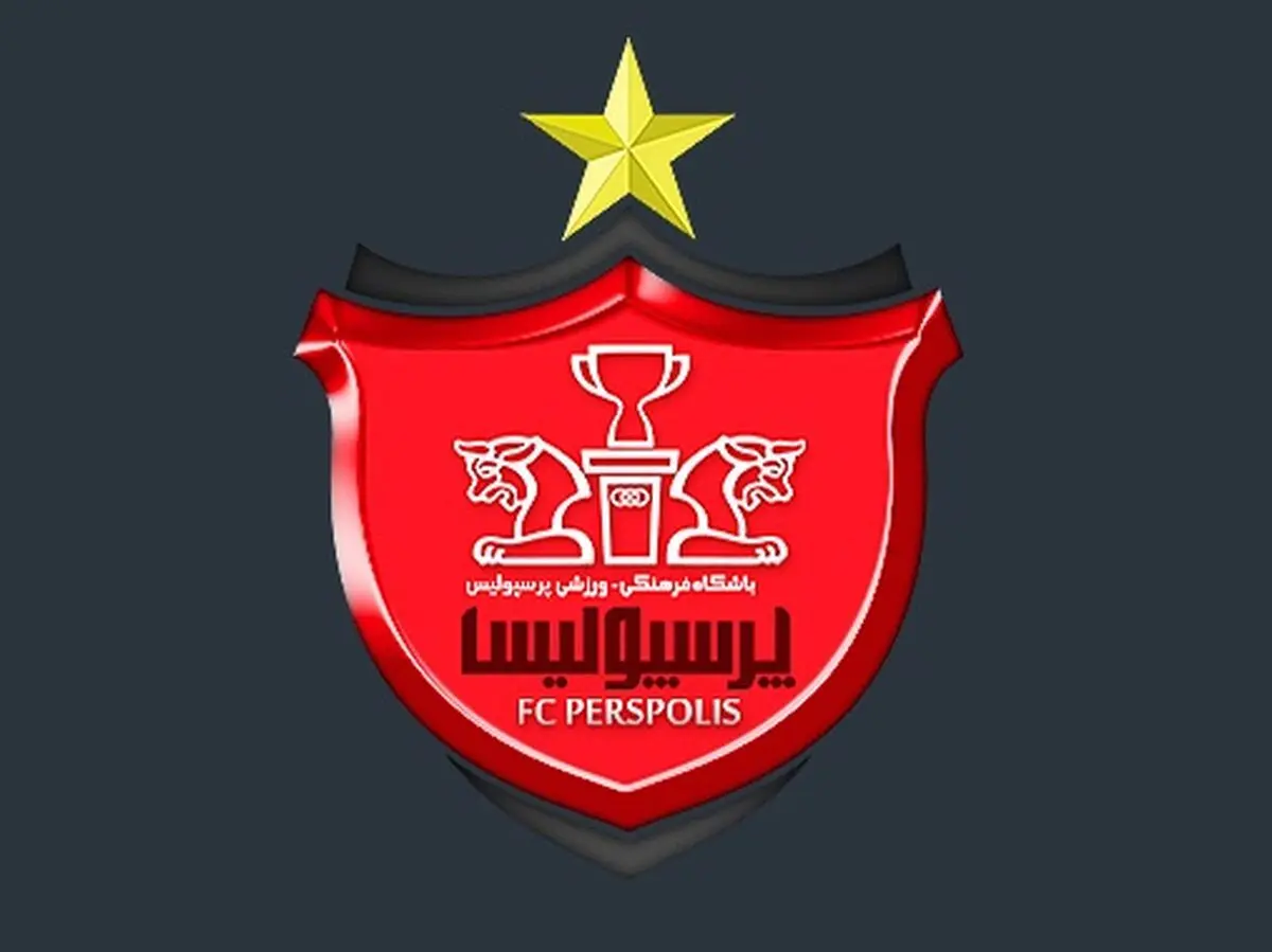 اعلام ترکیب پرسپولیس برای دیدار با تراکتور