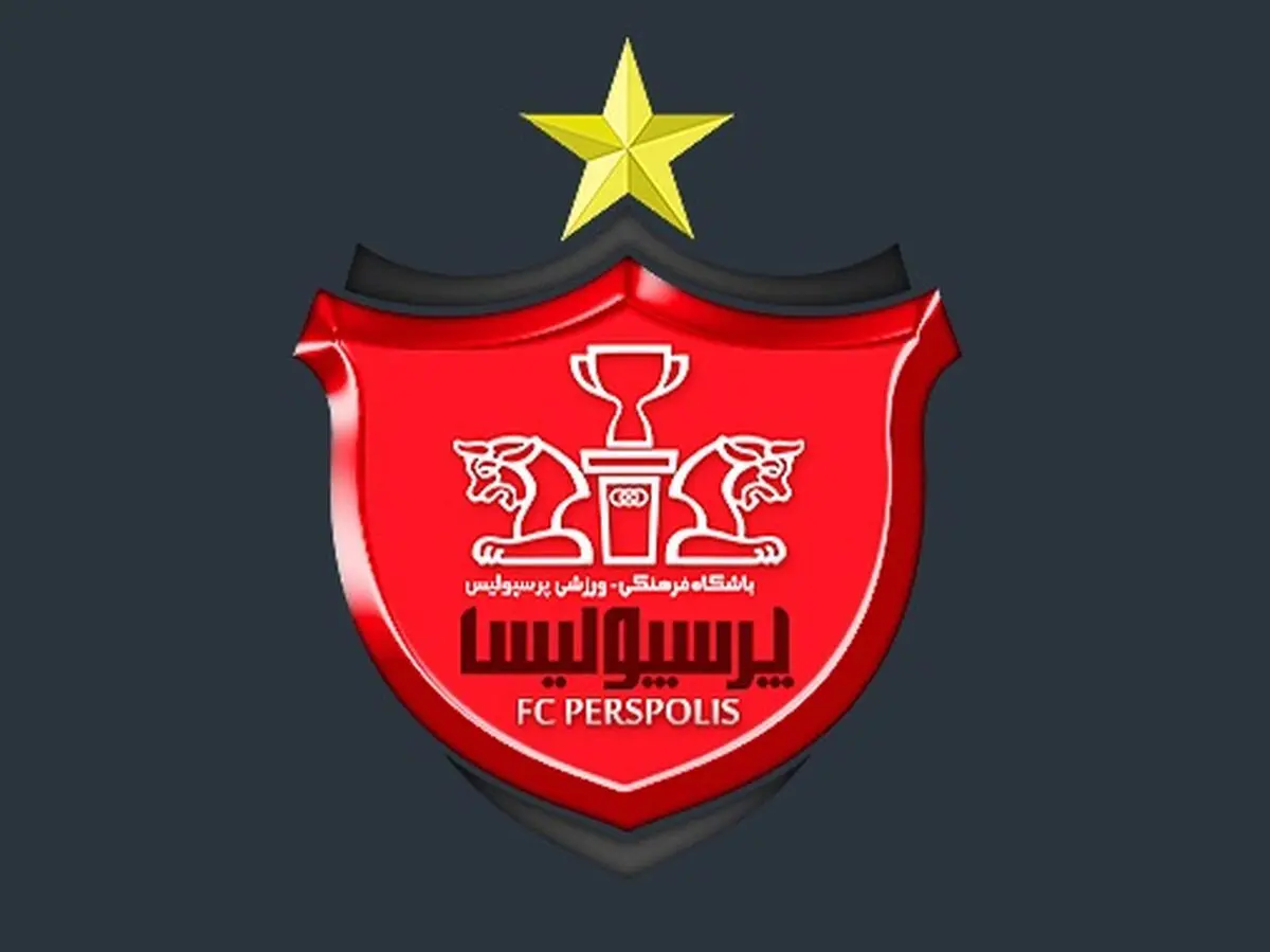 اعلام ترکیب پرسپولیس برای دیدار با تراکتور