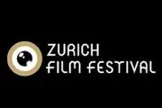 نمایندگان سینمای ایران در جشنواره زوریخ 