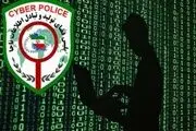کلاهبردار اینترنتی در دام پلیس
