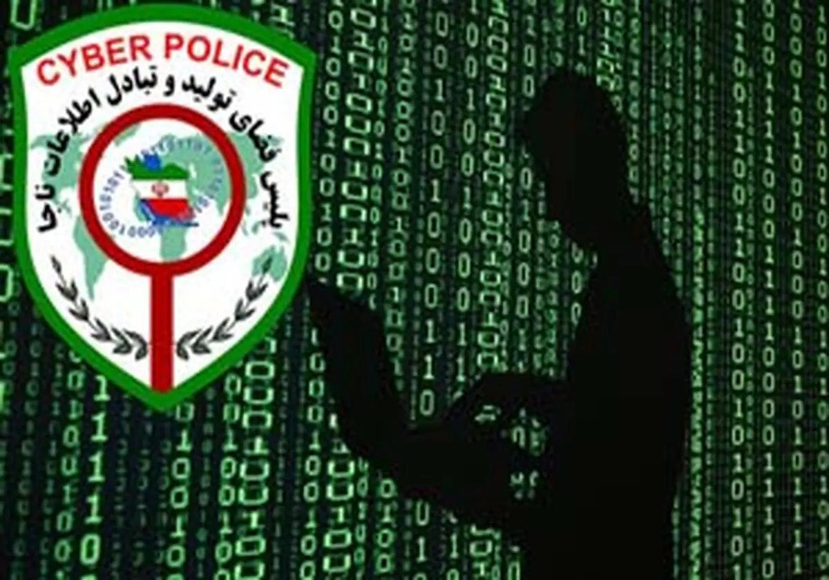 کلاهبردار اینترنتی در دام پلیس
