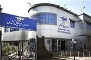 فساد در سازمان هواپیمایی کشور/بازداشت آقای معاون!
