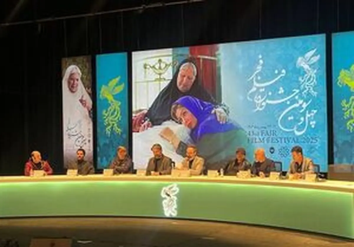 دعوای بازیگر و کارگردان در نشست خبری جشنواره فیلم فجر 