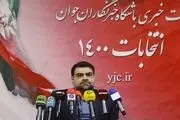 رسولی: شورای ائتلاف برای ریاست جمهوری کاندیدای زن ندارد