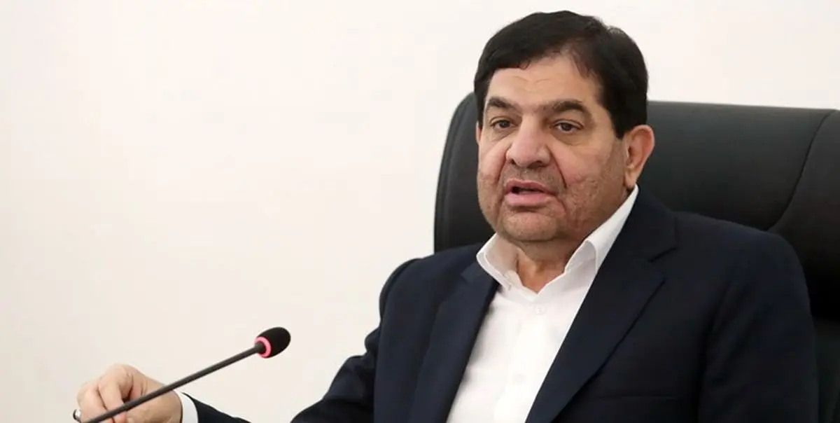 ماموریت معاون اول رئیسجمهور به دستگاههای نظارتی