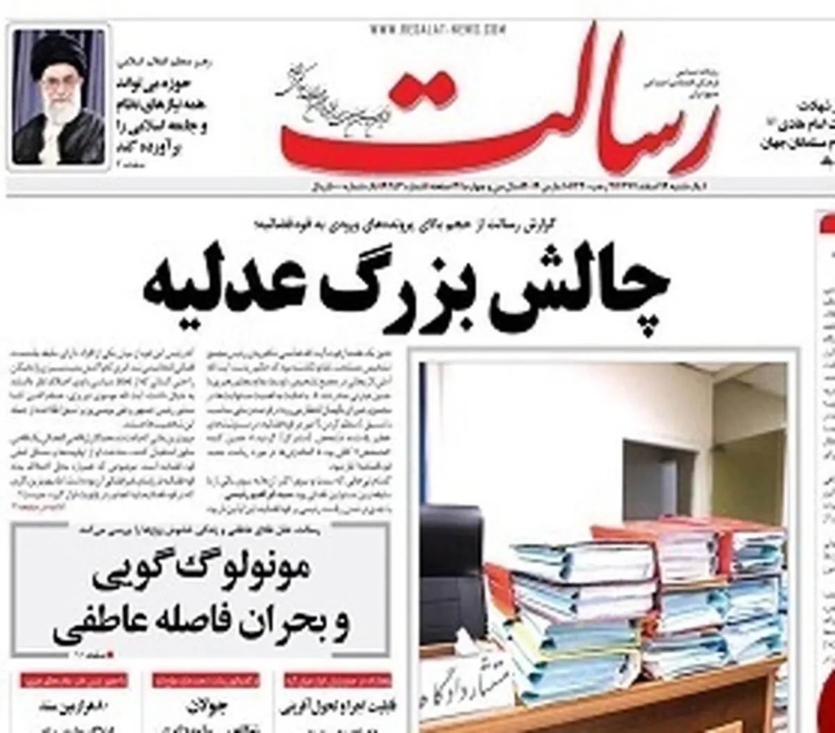 واقعیت فساد در پتروشیمی چیست؟/ پیشخوان